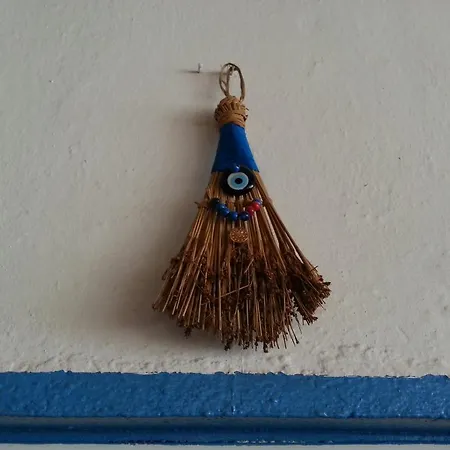 Balmahmut Asli Séjour chez l'habitant *